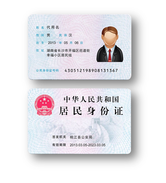 &#21315;&#20159;&#24179;&#21488;&#95;&#21315;&#20159;&#65288;&#20013;&#22269;&#65289;&#19968;&#31449;&#24335;&#26381;&#21153;&#24179;&#21488;