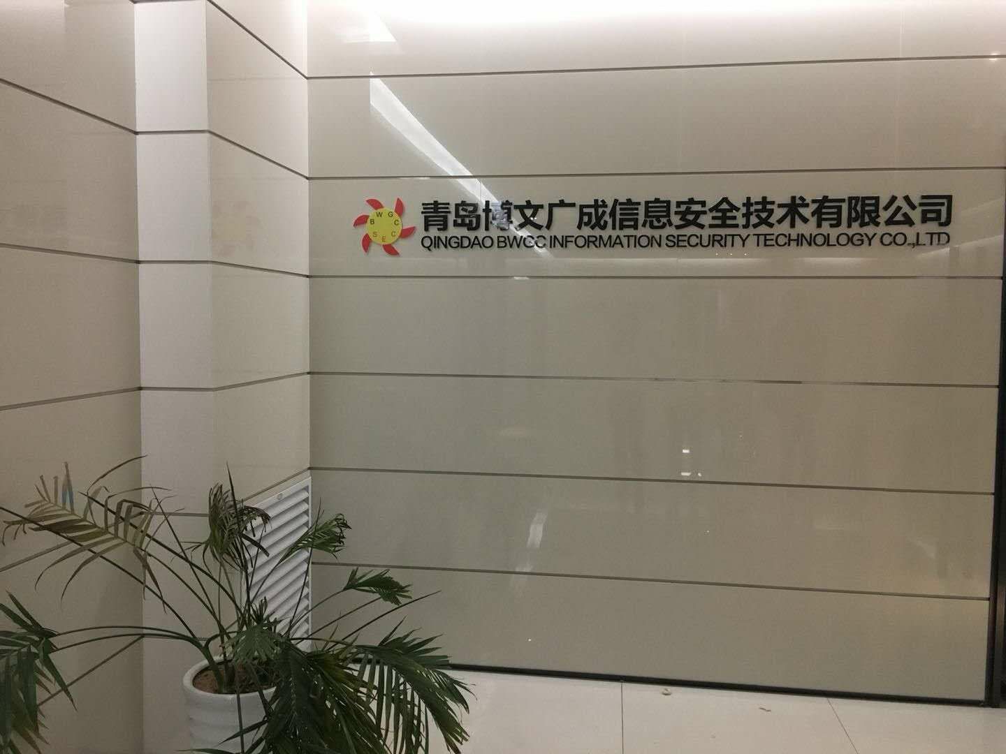 &#21315;&#20159;&#24179;&#21488;&#95;&#21315;&#20159;&#65288;&#20013;&#22269;&#65289;&#19968;&#31449;&#24335;&#26381;&#21153;&#24179;&#21488;