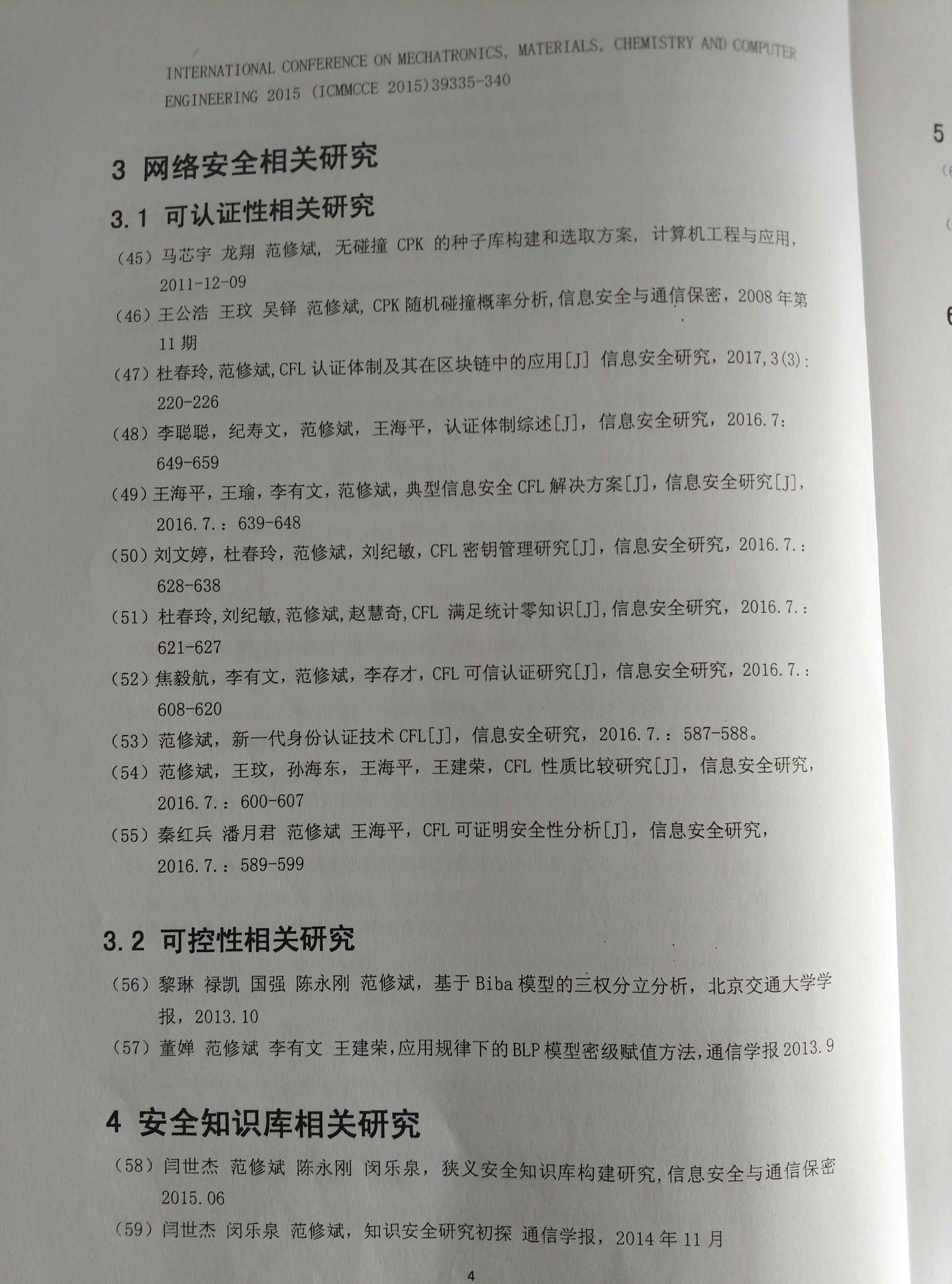 &#21315;&#20159;&#24179;&#21488;&#95;&#21315;&#20159;&#65288;&#20013;&#22269;&#65289;&#19968;&#31449;&#24335;&#26381;&#21153;&#24179;&#21488;