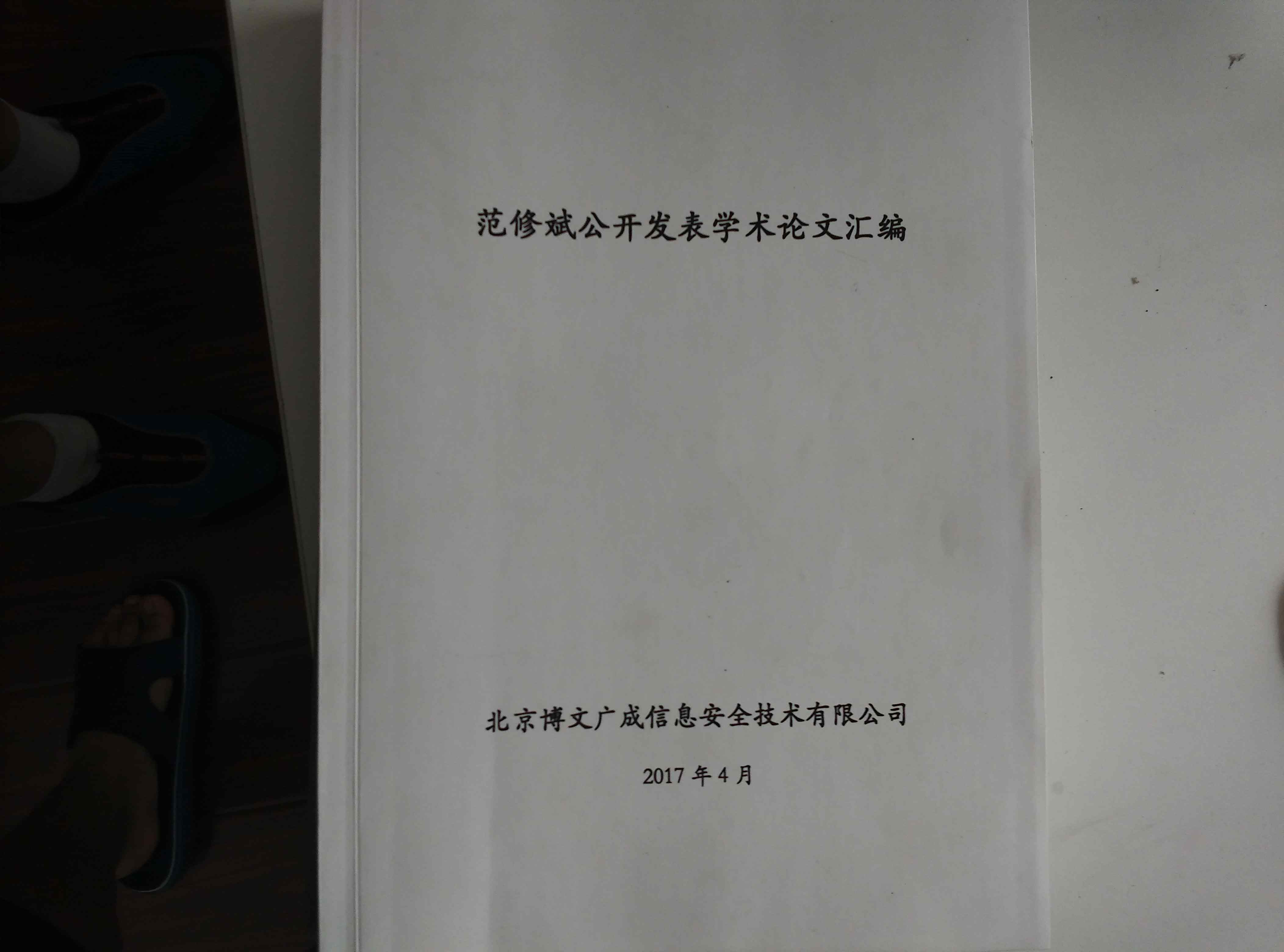 &#21315;&#20159;&#24179;&#21488;&#95;&#21315;&#20159;&#65288;&#20013;&#22269;&#65289;&#19968;&#31449;&#24335;&#26381;&#21153;&#24179;&#21488;