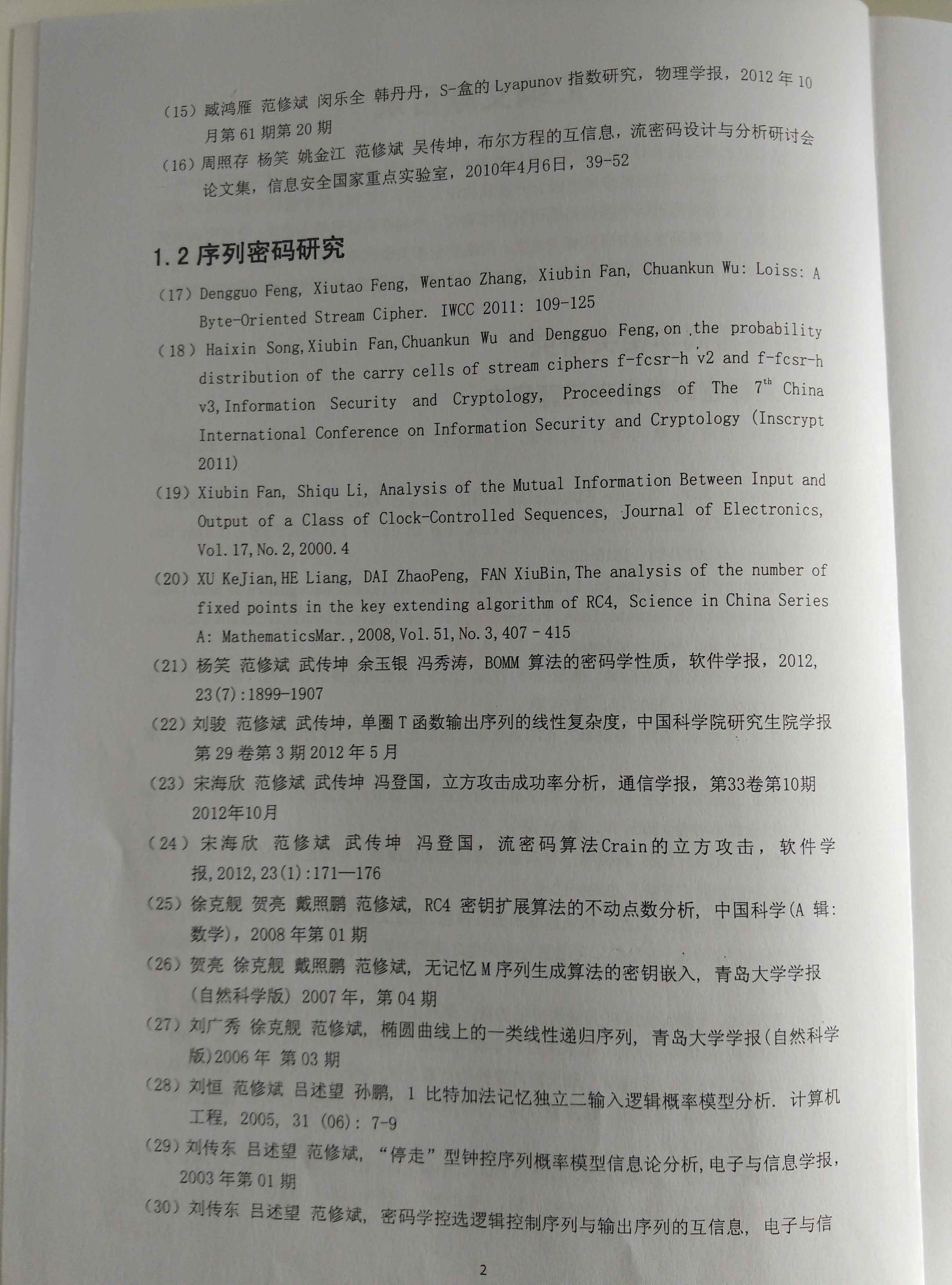 &#21315;&#20159;&#24179;&#21488;&#95;&#21315;&#20159;&#65288;&#20013;&#22269;&#65289;&#19968;&#31449;&#24335;&#26381;&#21153;&#24179;&#21488;