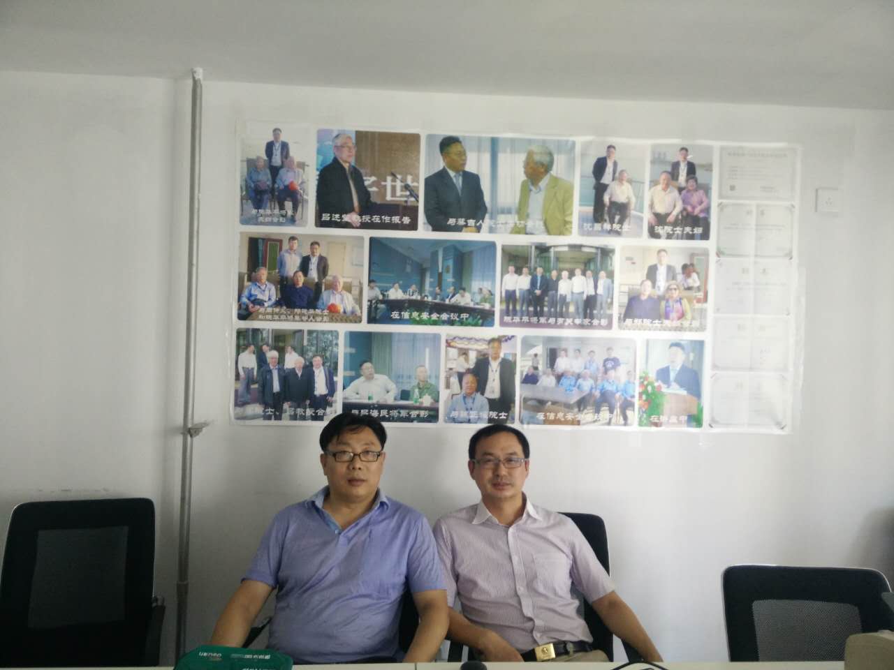 &#21315;&#20159;&#24179;&#21488;&#95;&#21315;&#20159;&#65288;&#20013;&#22269;&#65289;&#19968;&#31449;&#24335;&#26381;&#21153;&#24179;&#21488;