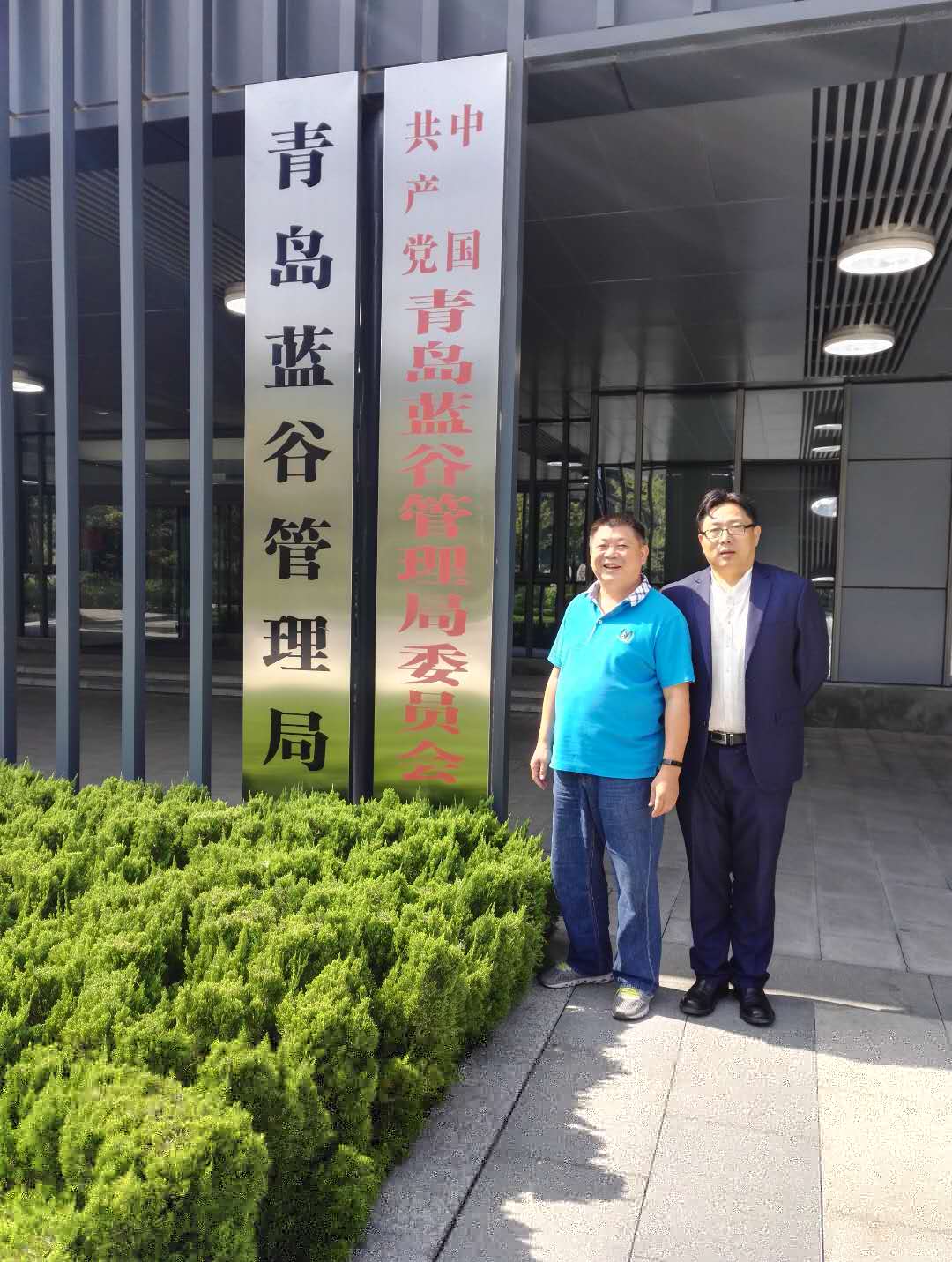 &#21315;&#20159;&#24179;&#21488;&#95;&#21315;&#20159;&#65288;&#20013;&#22269;&#65289;&#19968;&#31449;&#24335;&#26381;&#21153;&#24179;&#21488;