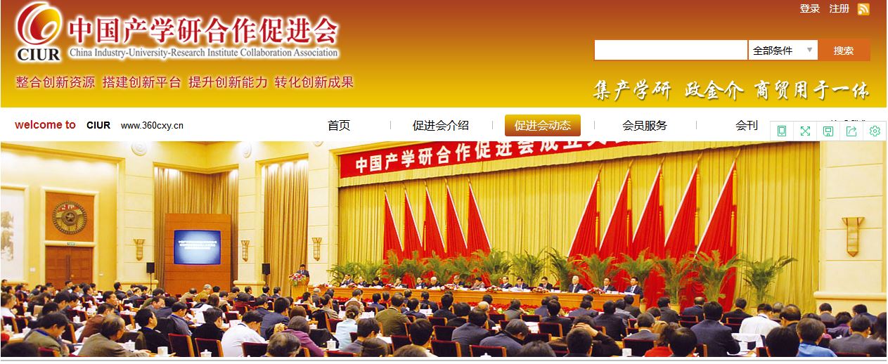 &#21315;&#20159;&#24179;&#21488;&#95;&#21315;&#20159;&#65288;&#20013;&#22269;&#65289;&#19968;&#31449;&#24335;&#26381;&#21153;&#24179;&#21488;