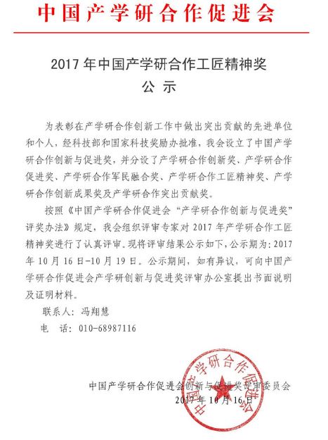 &#21315;&#20159;&#24179;&#21488;&#95;&#21315;&#20159;&#65288;&#20013;&#22269;&#65289;&#19968;&#31449;&#24335;&#26381;&#21153;&#24179;&#21488;