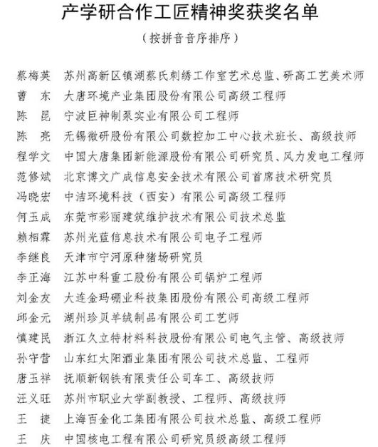 &#21315;&#20159;&#24179;&#21488;&#95;&#21315;&#20159;&#65288;&#20013;&#22269;&#65289;&#19968;&#31449;&#24335;&#26381;&#21153;&#24179;&#21488;