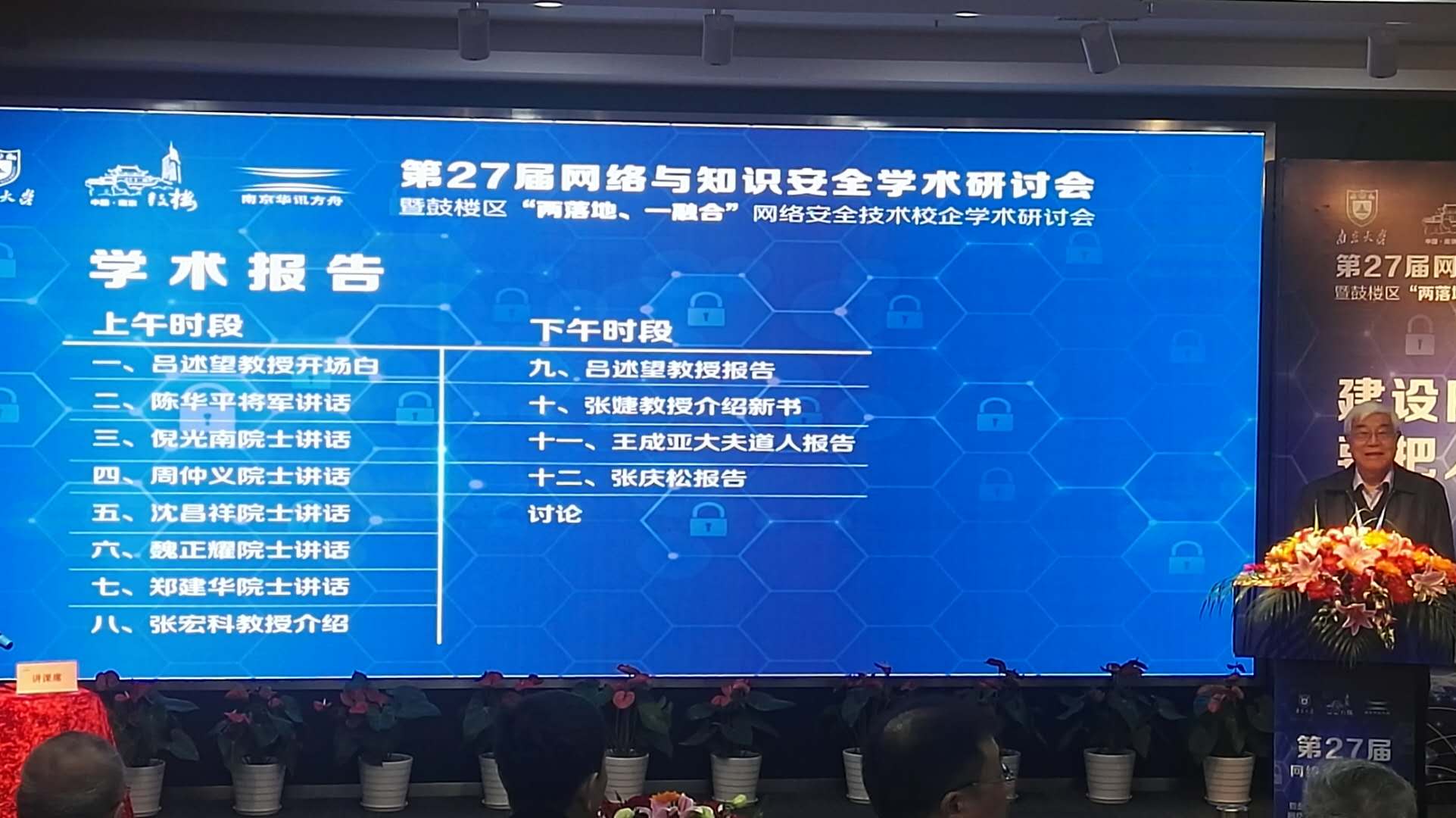 &#21315;&#20159;&#24179;&#21488;&#95;&#21315;&#20159;&#65288;&#20013;&#22269;&#65289;&#19968;&#31449;&#24335;&#26381;&#21153;&#24179;&#21488;