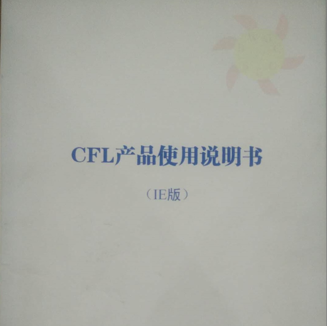 &#21315;&#20159;&#24179;&#21488;&#95;&#21315;&#20159;&#65288;&#20013;&#22269;&#65289;&#19968;&#31449;&#24335;&#26381;&#21153;&#24179;&#21488;