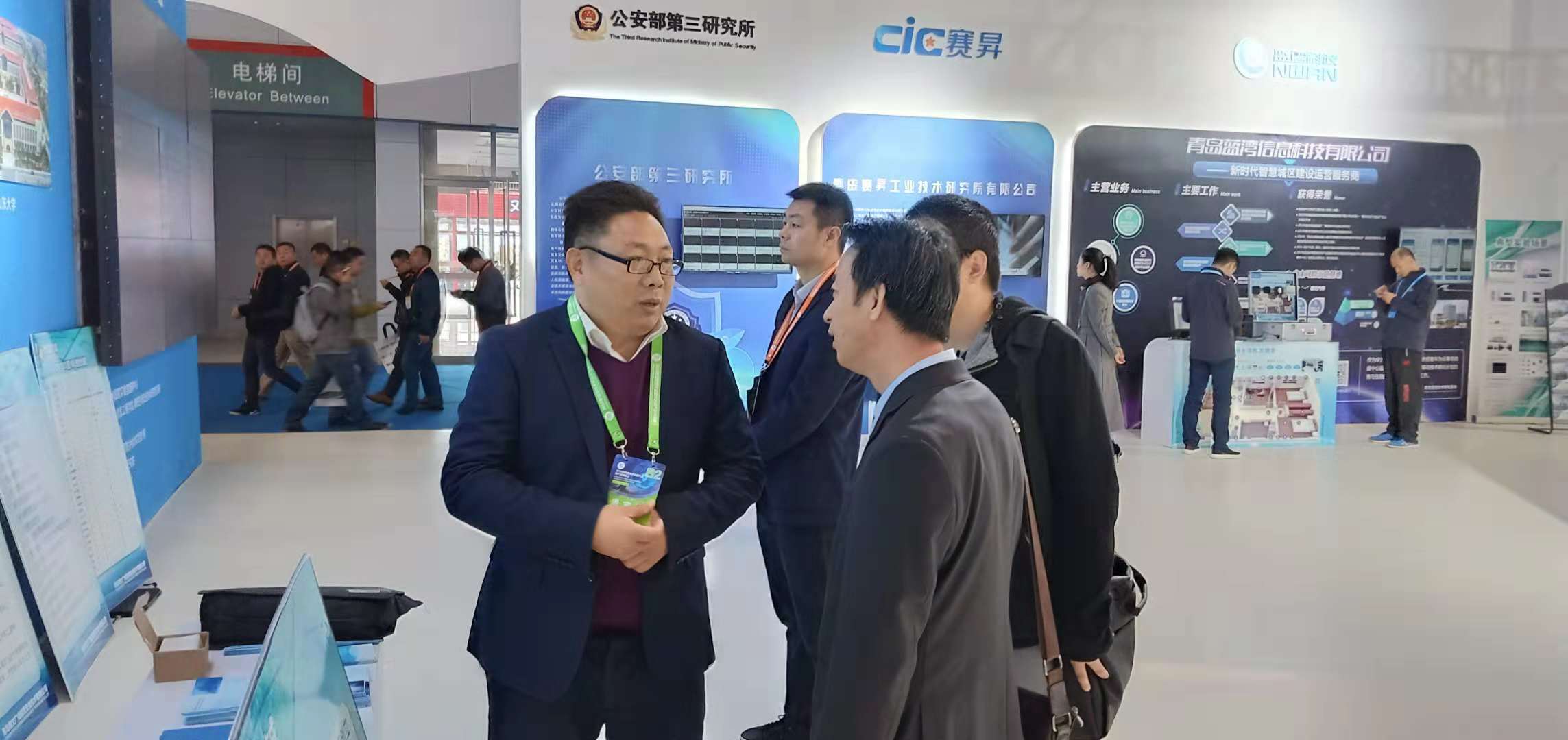 &#21315;&#20159;&#24179;&#21488;&#95;&#21315;&#20159;&#65288;&#20013;&#22269;&#65289;&#19968;&#31449;&#24335;&#26381;&#21153;&#24179;&#21488;