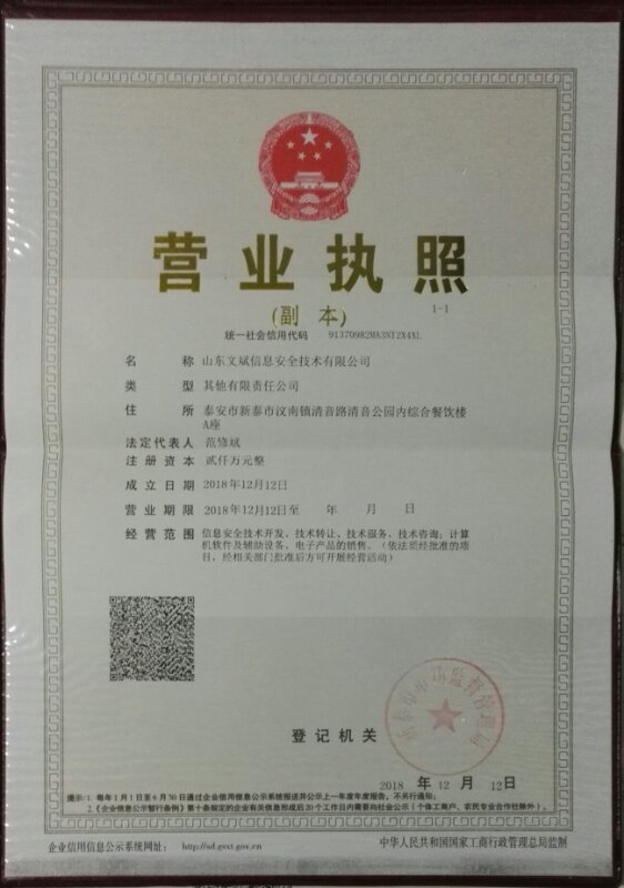 &#21315;&#20159;&#24179;&#21488;&#95;&#21315;&#20159;&#65288;&#20013;&#22269;&#65289;&#19968;&#31449;&#24335;&#26381;&#21153;&#24179;&#21488;