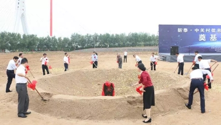 &#21315;&#20159;&#24179;&#21488;&#95;&#21315;&#20159;&#65288;&#20013;&#22269;&#65289;&#19968;&#31449;&#24335;&#26381;&#21153;&#24179;&#21488;
