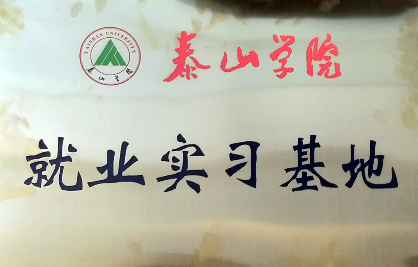 &#21315;&#20159;&#24179;&#21488;&#95;&#21315;&#20159;&#65288;&#20013;&#22269;&#65289;&#19968;&#31449;&#24335;&#26381;&#21153;&#24179;&#21488;