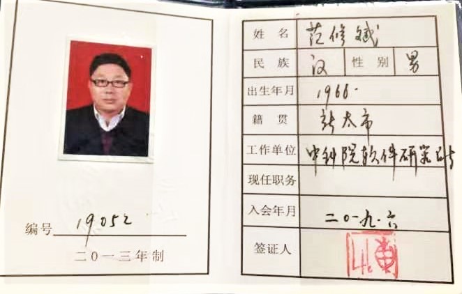 &#21315;&#20159;&#24179;&#21488;&#95;&#21315;&#20159;&#65288;&#20013;&#22269;&#65289;&#19968;&#31449;&#24335;&#26381;&#21153;&#24179;&#21488;