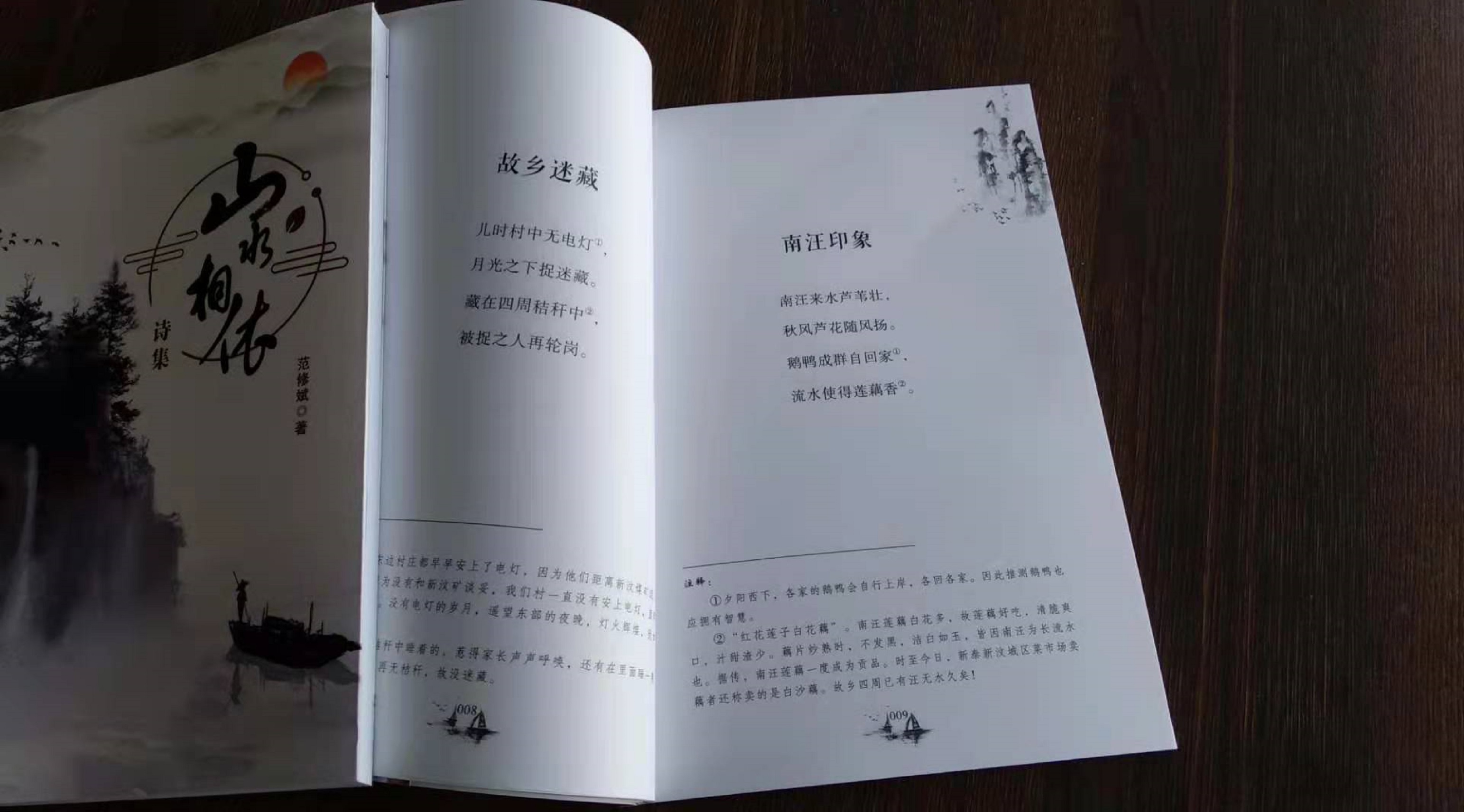 &#21315;&#20159;&#24179;&#21488;&#95;&#21315;&#20159;&#65288;&#20013;&#22269;&#65289;&#19968;&#31449;&#24335;&#26381;&#21153;&#24179;&#21488;