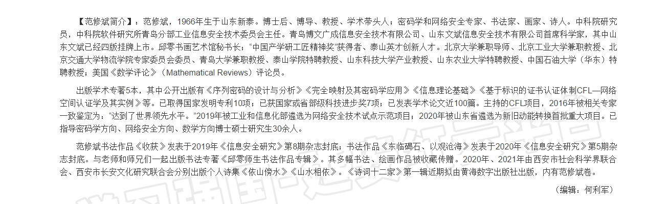 &#21315;&#20159;&#24179;&#21488;&#95;&#21315;&#20159;&#65288;&#20013;&#22269;&#65289;&#19968;&#31449;&#24335;&#26381;&#21153;&#24179;&#21488;