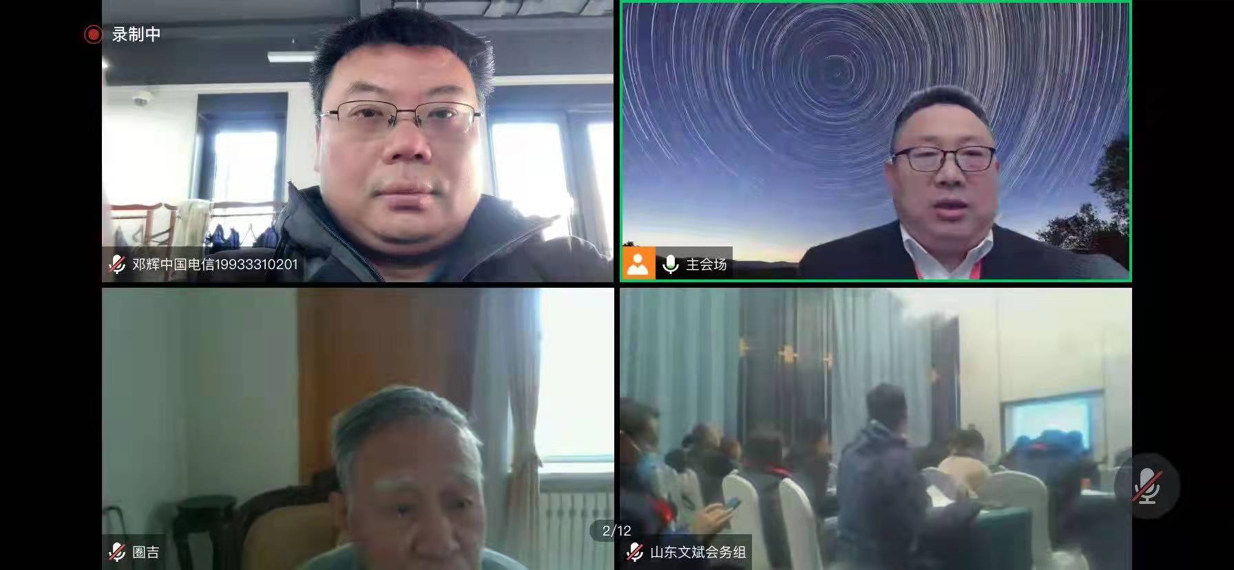 &#21315;&#20159;&#24179;&#21488;&#95;&#21315;&#20159;&#65288;&#20013;&#22269;&#65289;&#19968;&#31449;&#24335;&#26381;&#21153;&#24179;&#21488;
