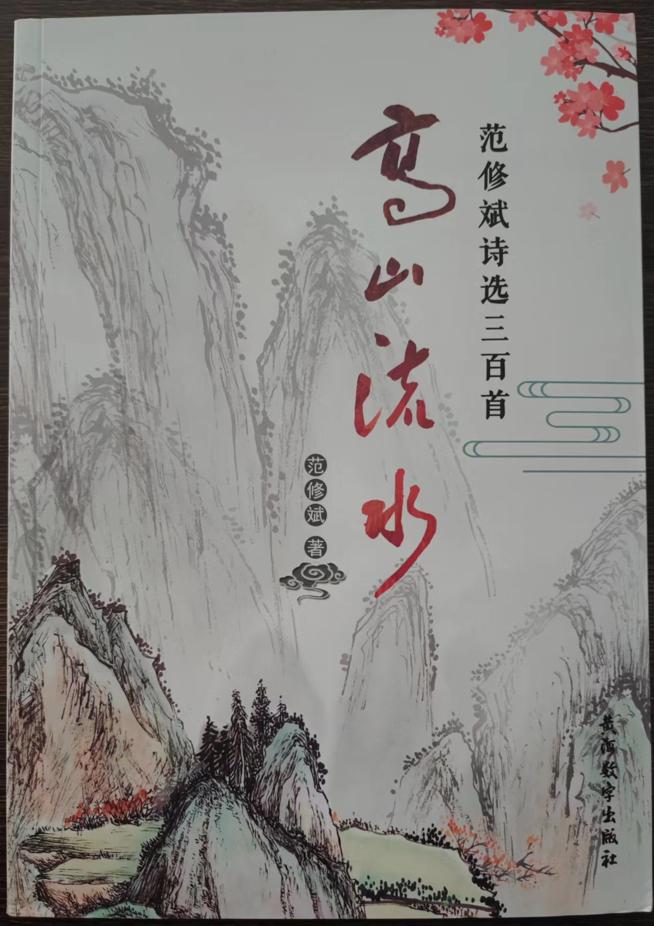 &#21315;&#20159;&#24179;&#21488;&#95;&#21315;&#20159;&#65288;&#20013;&#22269;&#65289;&#19968;&#31449;&#24335;&#26381;&#21153;&#24179;&#21488;