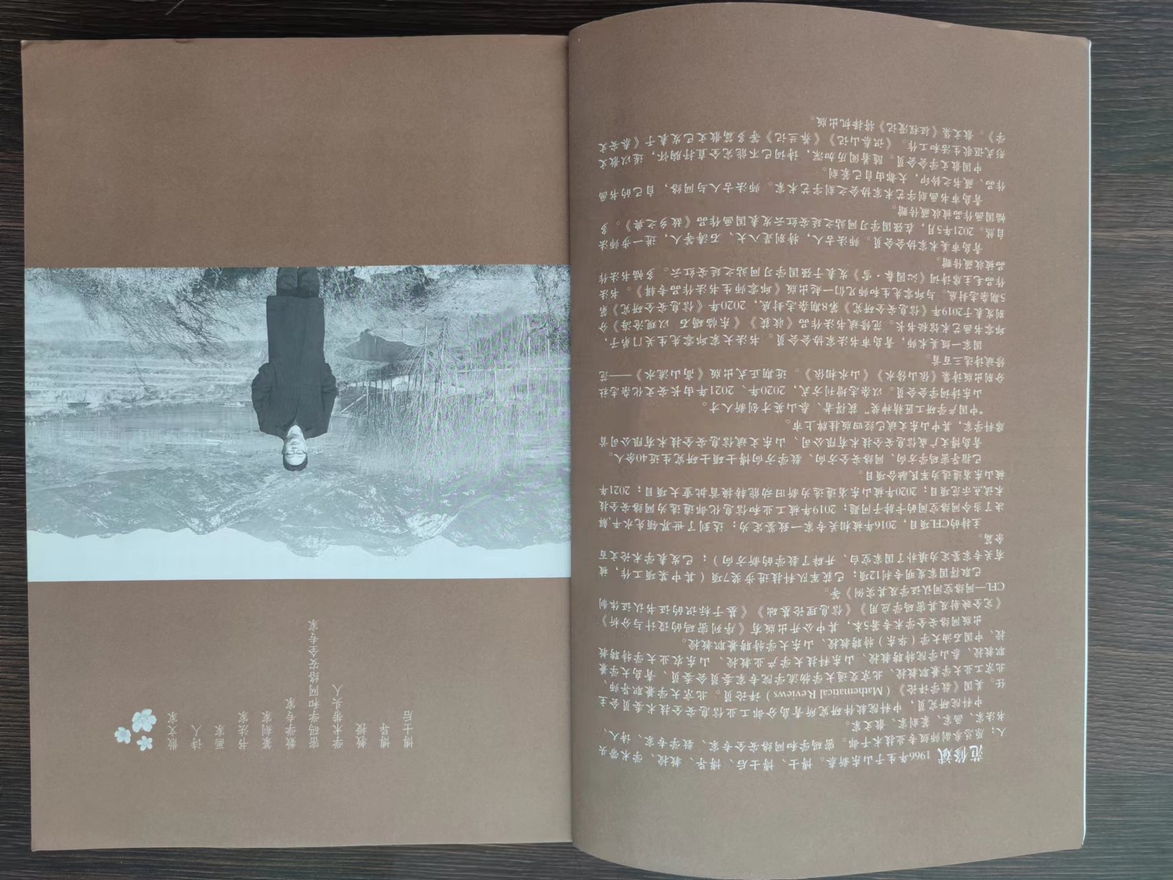 &#21315;&#20159;&#24179;&#21488;&#95;&#21315;&#20159;&#65288;&#20013;&#22269;&#65289;&#19968;&#31449;&#24335;&#26381;&#21153;&#24179;&#21488;